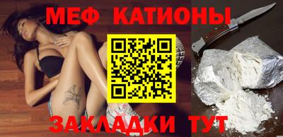 прущие грибы Берёзовский