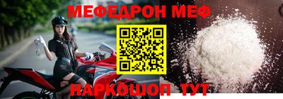 прущие грибы Берёзовский