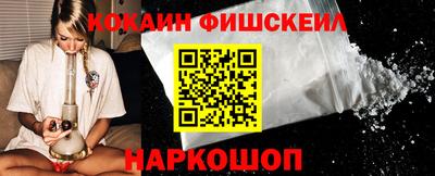 прущие грибы Берёзовский