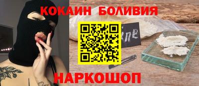 прущие грибы Берёзовский