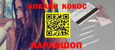 прущие грибы Берёзовский