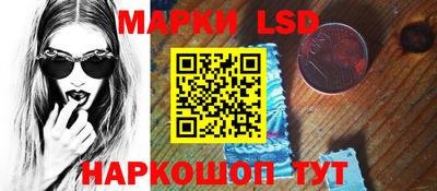 ешки Бийск