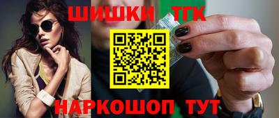 прущие грибы Берёзовский