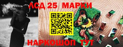 прущие грибы Берёзовский