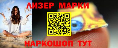 ешки Бийск