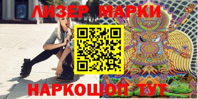прущие грибы Берёзовский