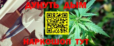 прущие грибы Берёзовский