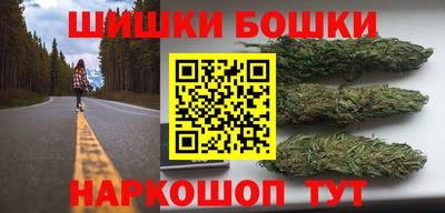 прущие грибы Берёзовский