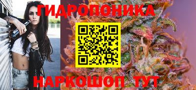 кокаин Беслан