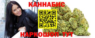 ешки Бийск