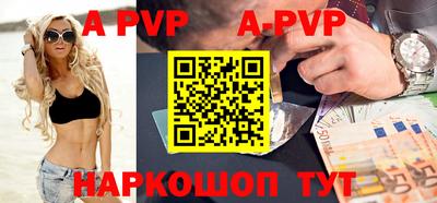 прущие грибы Берёзовский
