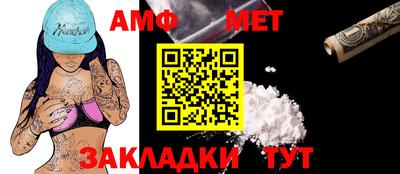 прущие грибы Берёзовский