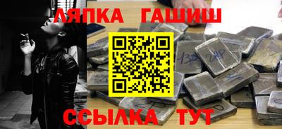 прущие грибы Берёзовский