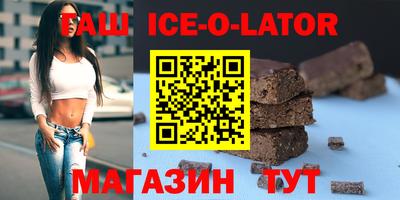 прущие грибы Берёзовский