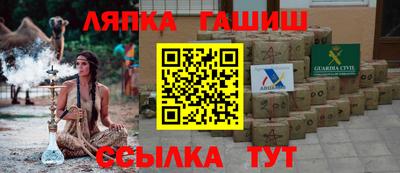 прущие грибы Берёзовский