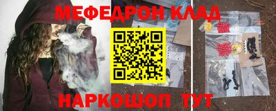 ешки Бийск