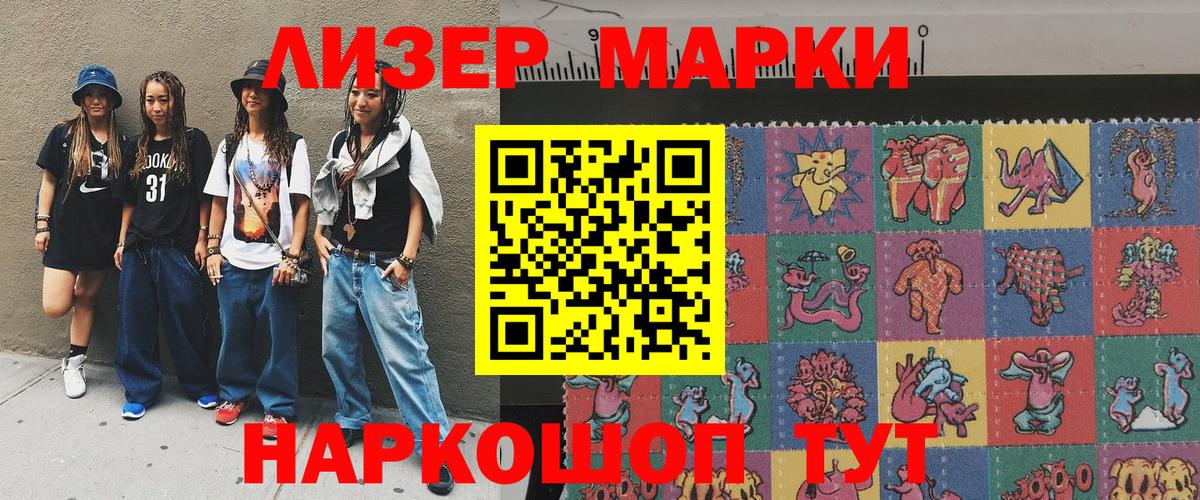 Alpha-PVP Керчь